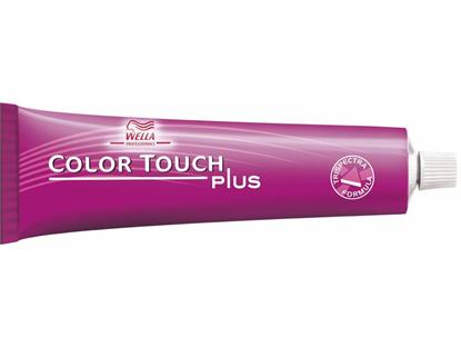 Color Touch Natural Brown 55/04