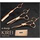 e-kwip Set Kirei matt-rose 5.5"