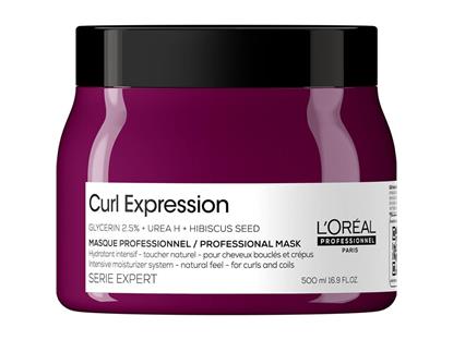 EXP Curl Mask 500ml