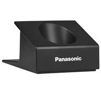 Panasonic Ladestation zu DGP65/74/84/86/74/90