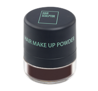Sibel Haar Make-up Puder Dunkelbraun